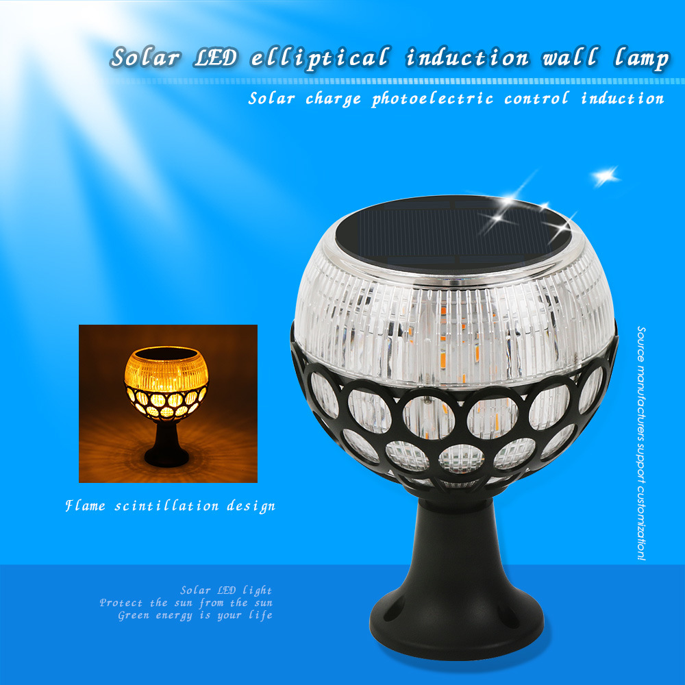 IP65 New Design Outdoor Product LED Solar Garden Street Light