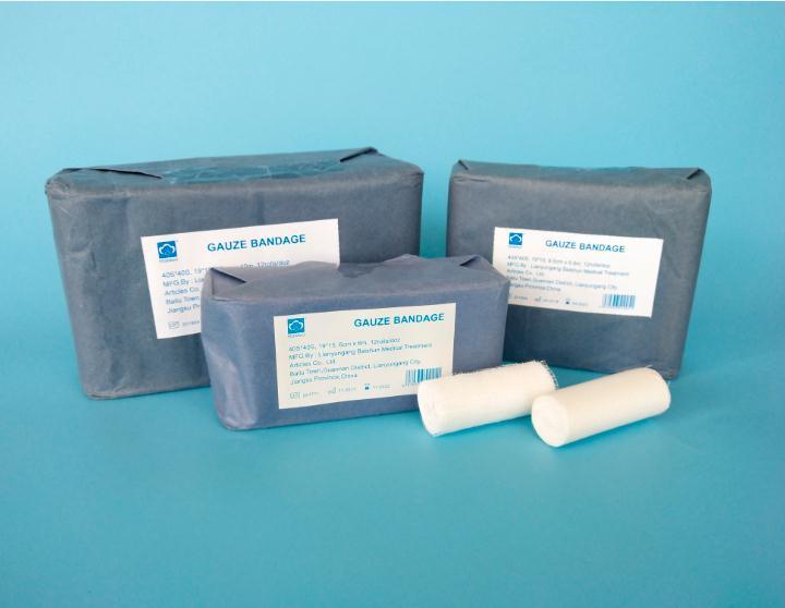 First Aid Kit Medical Elastic Cotton Gauze Bandage