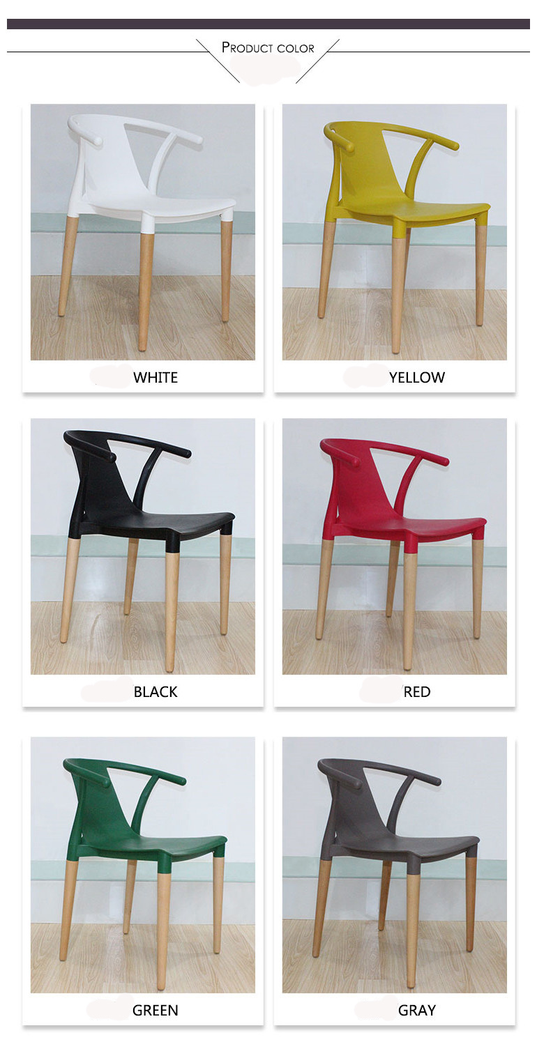Wholesale Modern Dining Comfortable Plastic PP Chair Restaurant