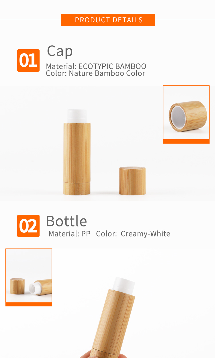 Bamboo Lipstick Packaging 5g Cosmetic Packaging