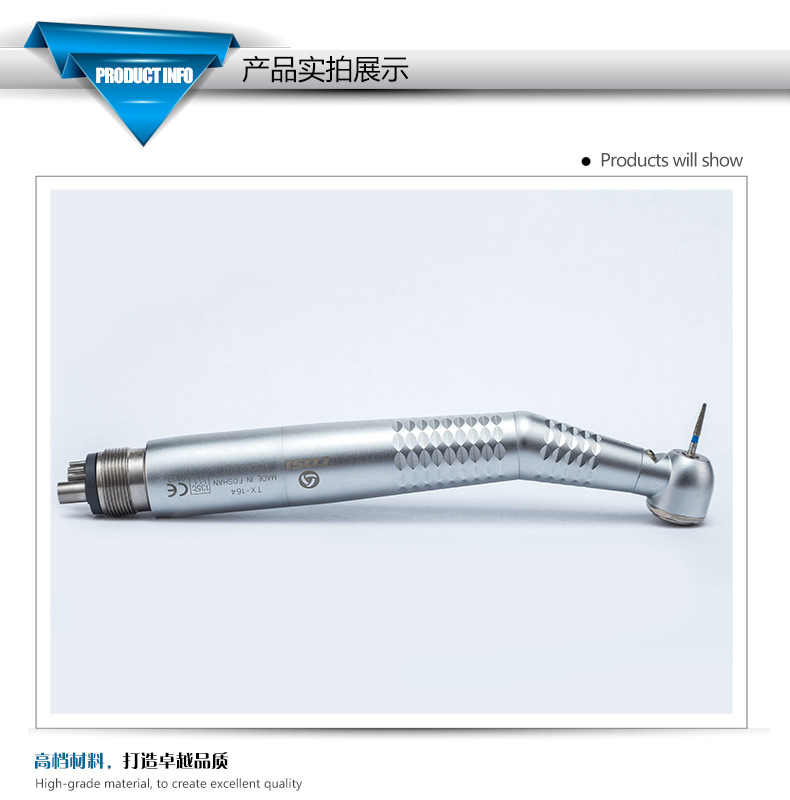 Dental LED E Generator Self Light Handpiece with Low Noise
