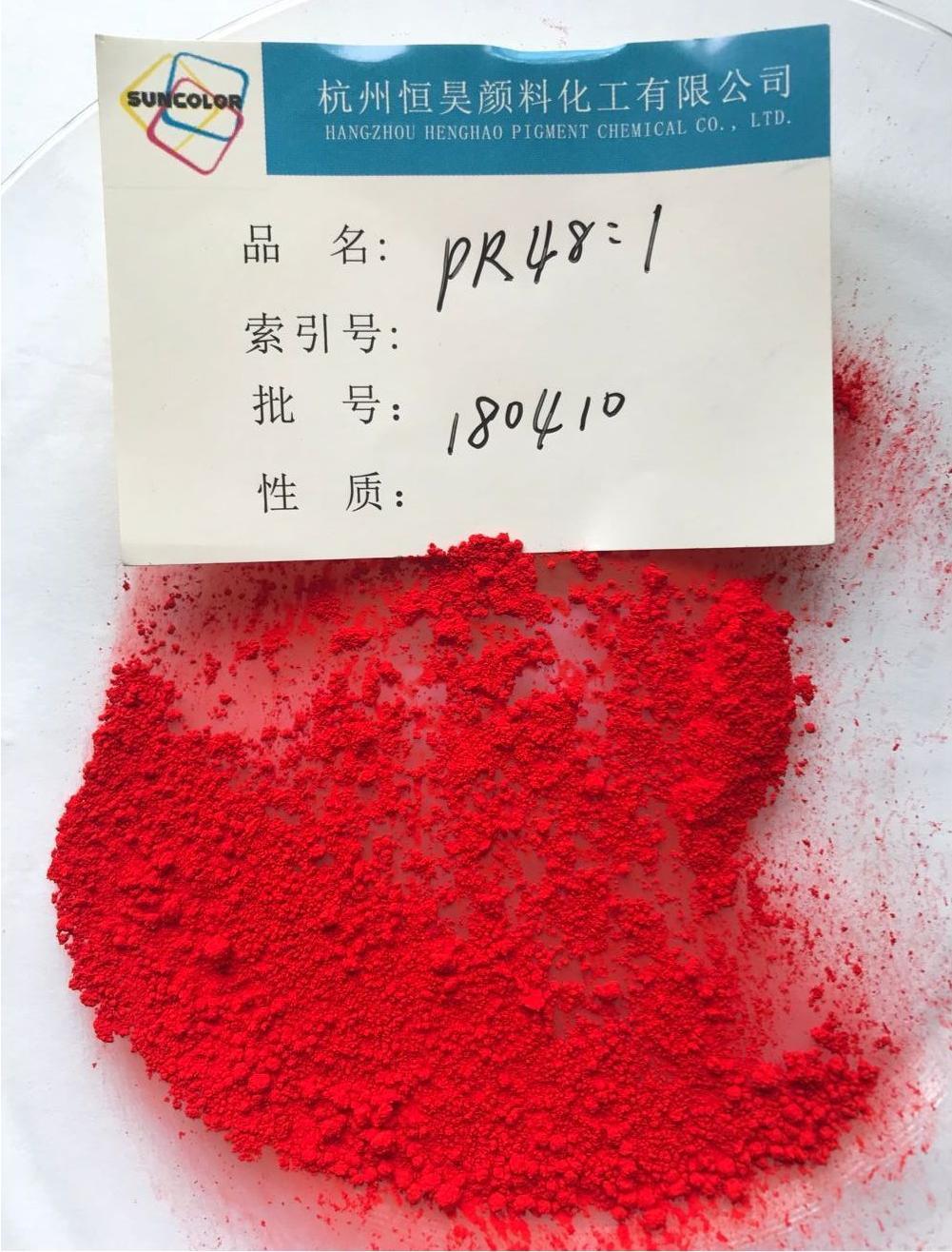 Pigment Red 48: 1 - Fast Red BBN for Plastic