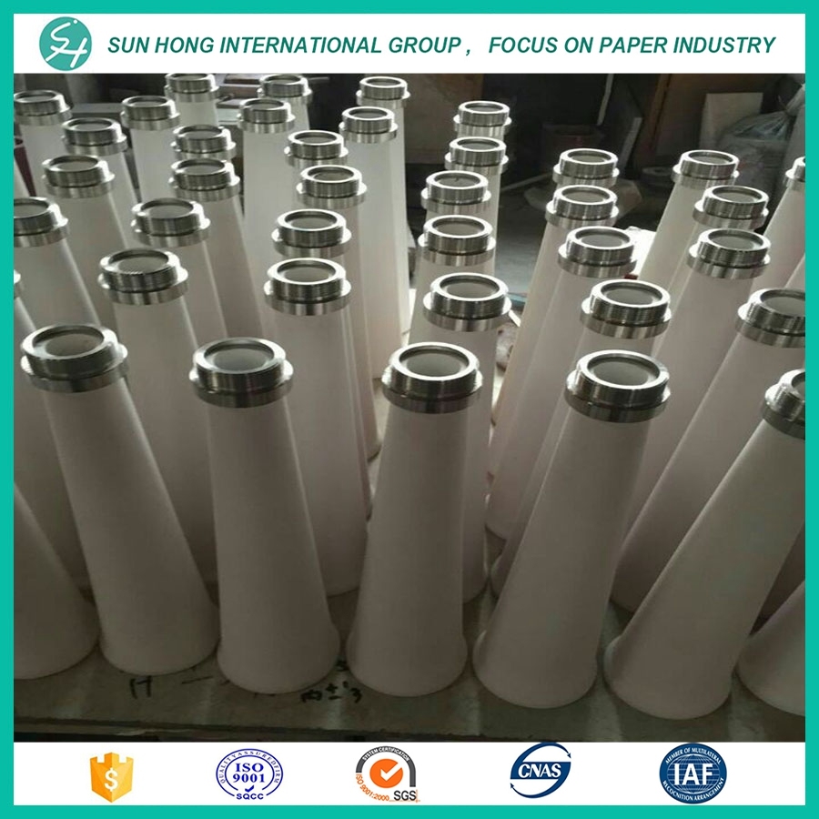 Ceramic Low Part Pulp Cleaner/Ceramic Cones