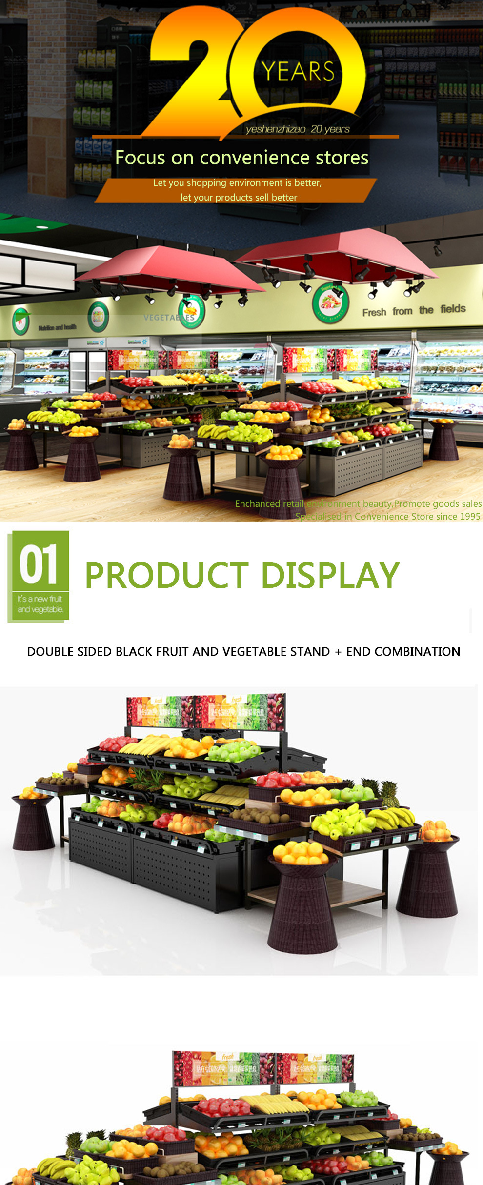 2018 Supermarket Single and Double Side Fruit Vegetable Three Tier Display Rack