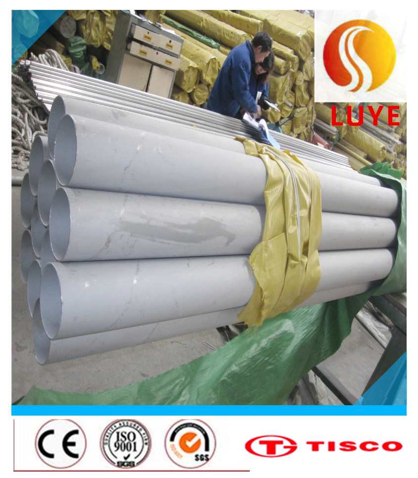 High Quality Stainless Steel Big Diameter Pipe/Tube 317, 317L