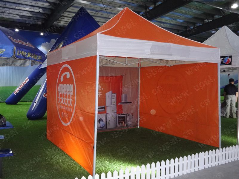 Foldable Tent, Gazebo, Advertising Tent, Beach Tent