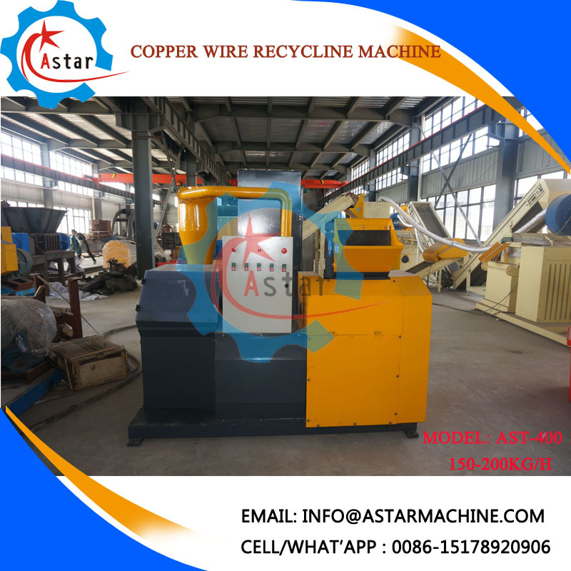 Scrap Wire Recycling Machine for Sale
