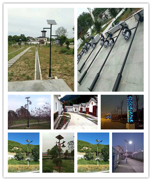 China Manufacture Solar Powered Street Lights 150W LED Light