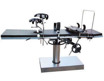 Hospital Ordinary Operating Table for Surgical, Gynecological and Orthopedics Operations FM-BS