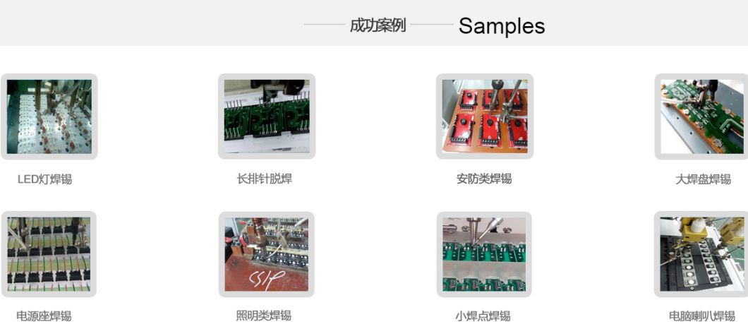 Three Axis Double Head Automatic Soldering Machine for Motorcycles/Automobiles