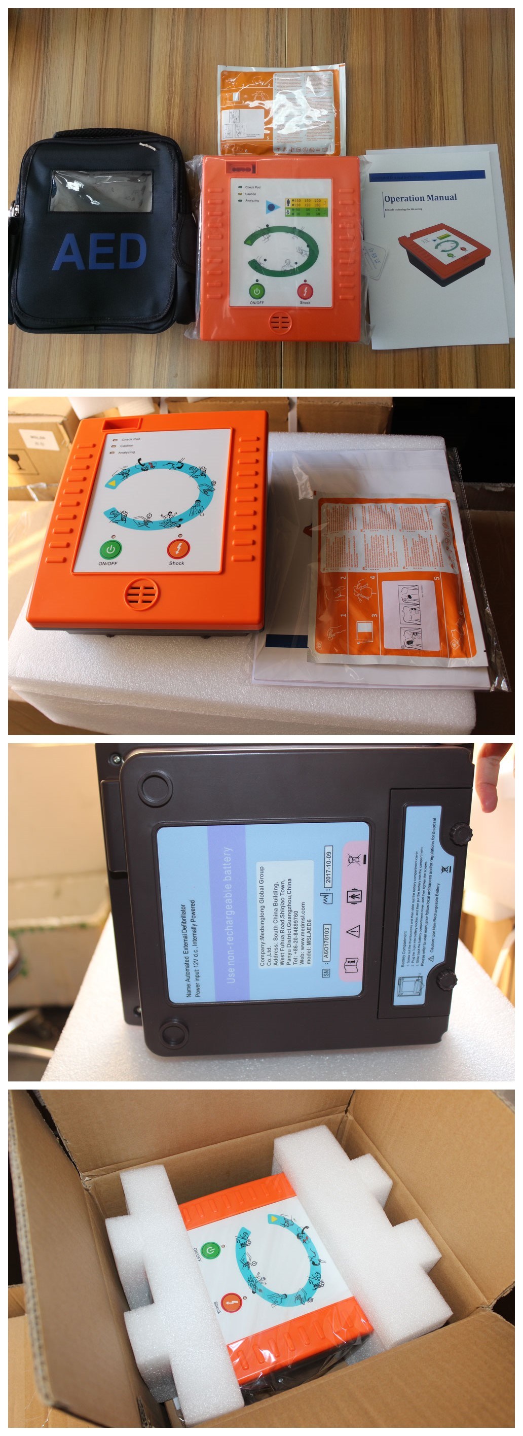 Emergency Use Mslaed7 Aed Automated External Defibrillator