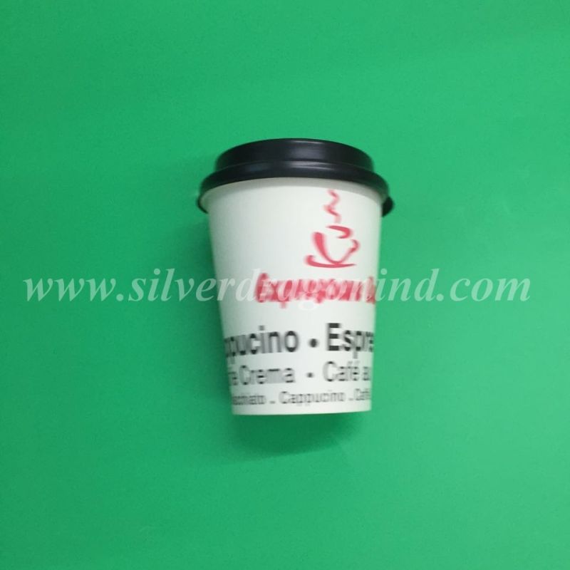 Custom Logo Printed Paper Coffee Cup