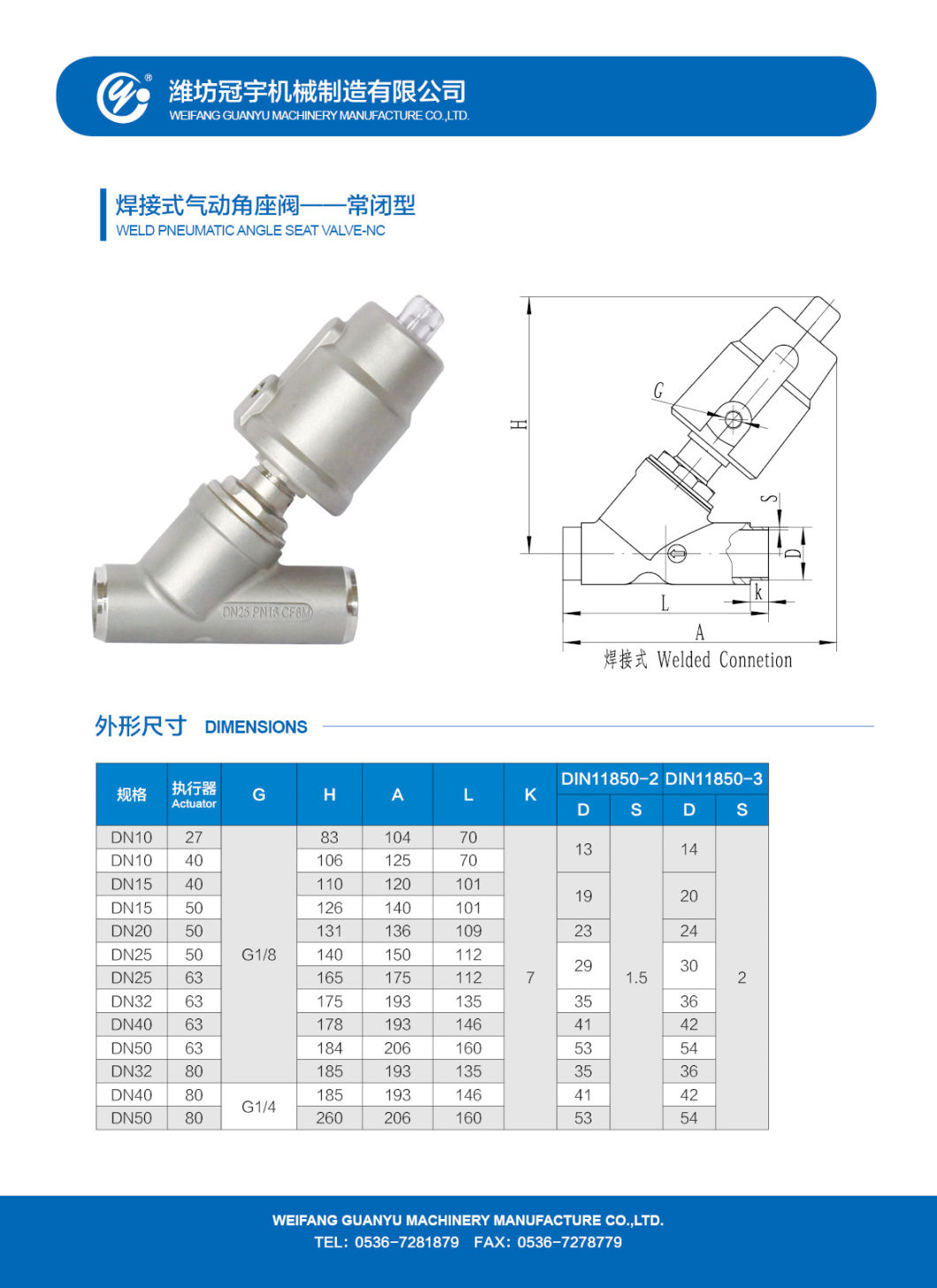 Manufacture of Welding Type Pneumatic Angle Seat Valve