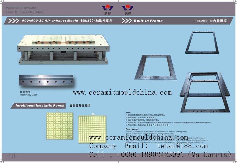 Ceramic Floor Wall Tile Making Machine