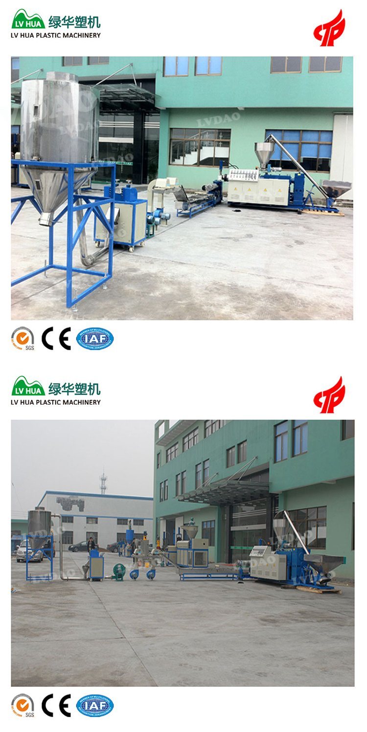 Plastic PVC Conical Twin Screw Granulating Machine