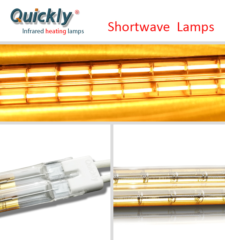 Golden Reflector Quartz Infrared Curing Heater IR Lamp for Paint Drying