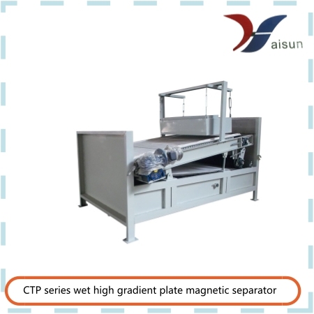 CTP-0815 Type Magnetic Machine/Magnetic Separator for Processing Wet Iron Ore
