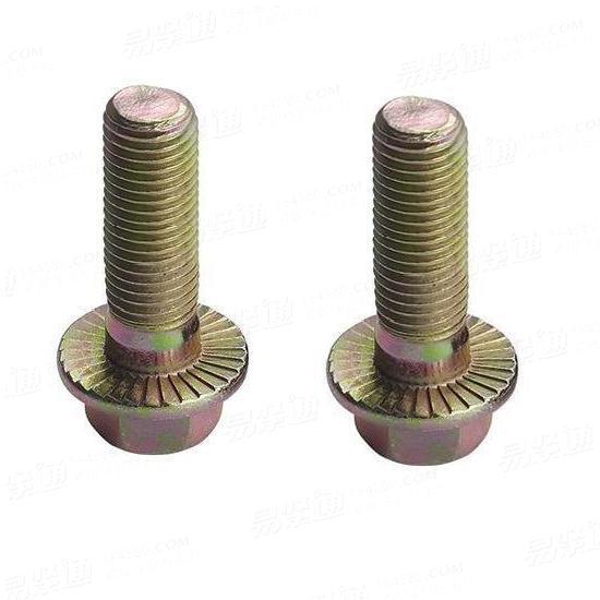 Hex Flange Head Bolt(DIN6921)