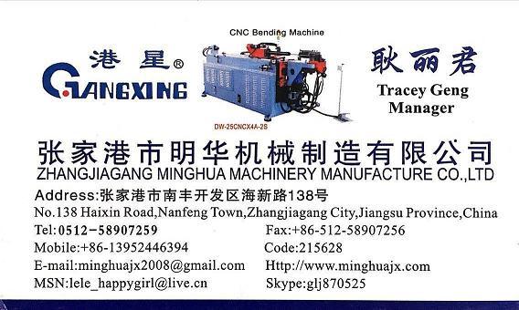 Ce Approved Pipe End Forming Machine TM80nc