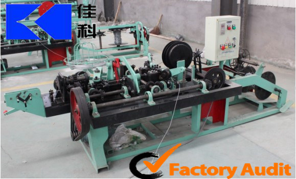 Galvanized Barbed Wire Making Machine Price