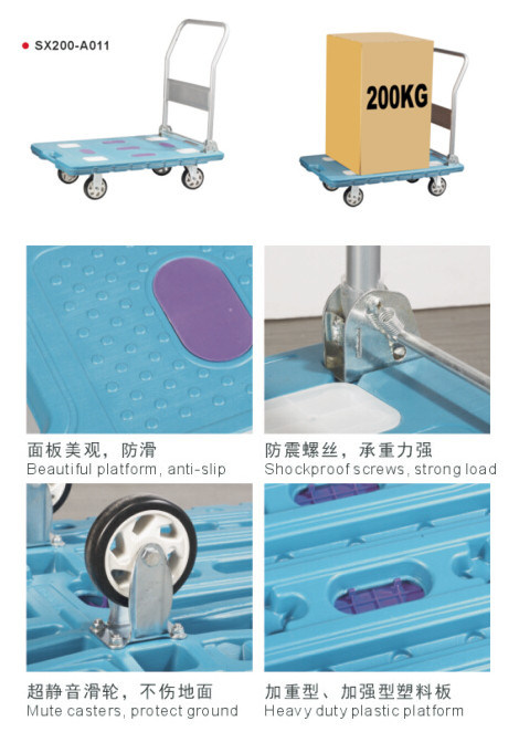 Folding Platform Cart