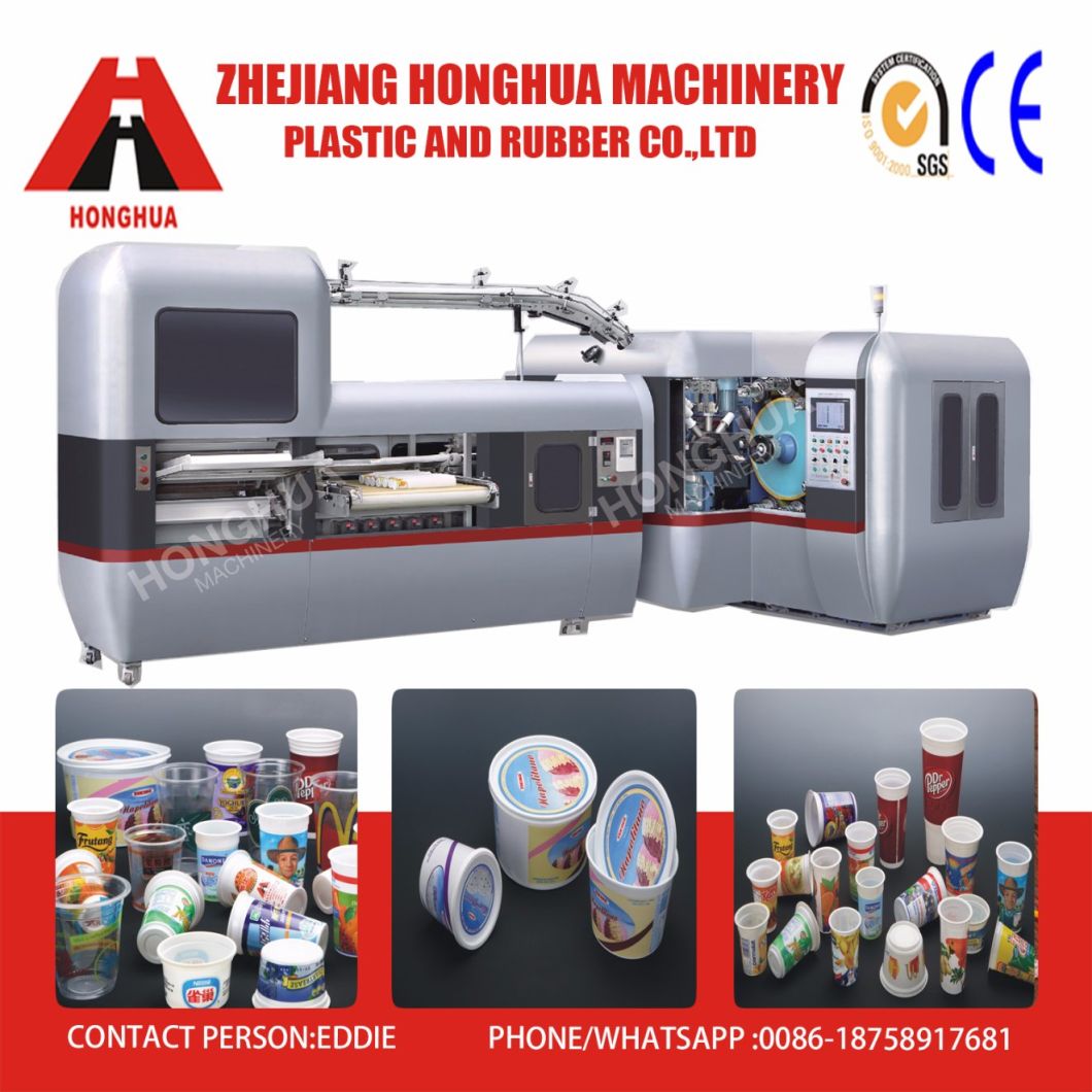 Full-Automatic Offset Printing Machine for Plastic Bowls (CP570)