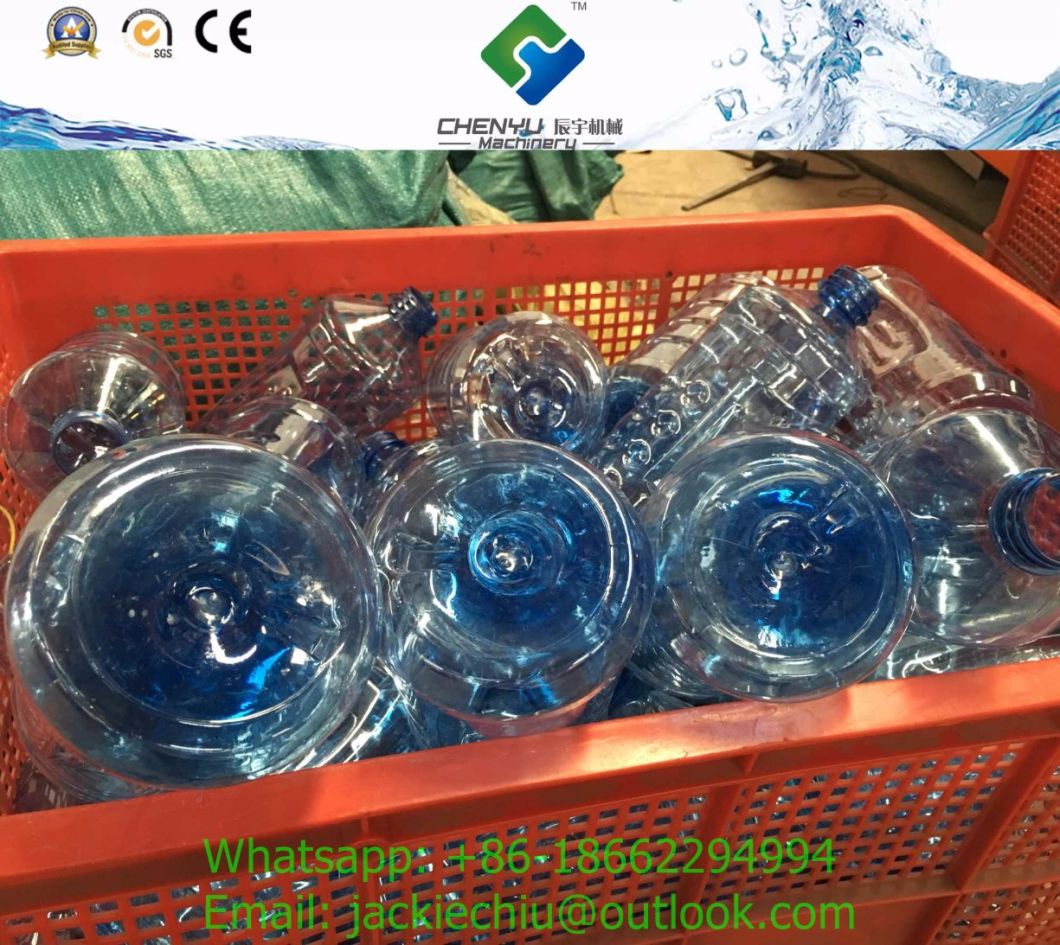 Full Auto Pet Bottle Blowing Machine