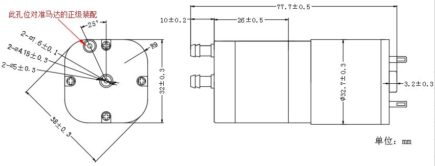 DC Vacuum Pump for Vacuum Food Sealer, Portable Vacuum Sealer Machine Pump