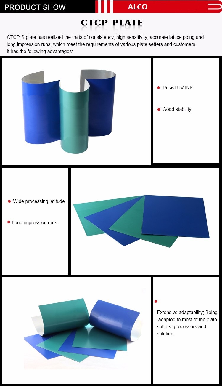 Aluminum Positive Ctcp Plate UV Plate Bridgehead