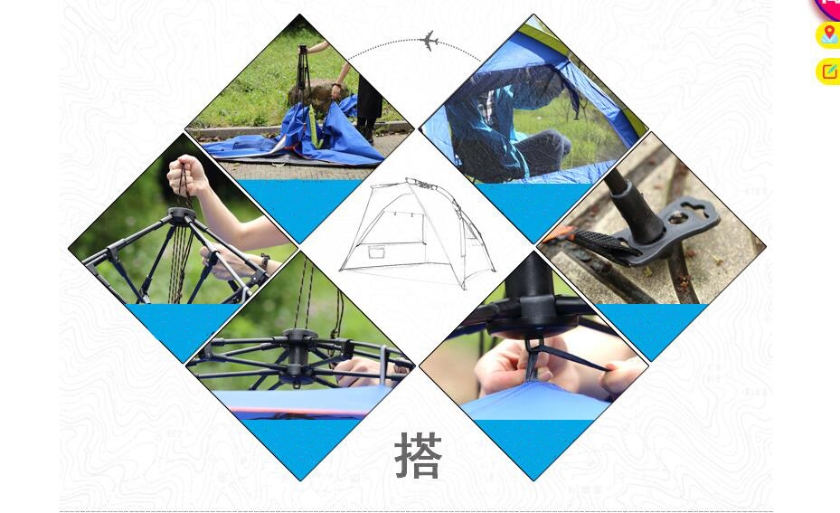 Waterproof Automatic Speed Open Family Travel Tent for Winter Fishing