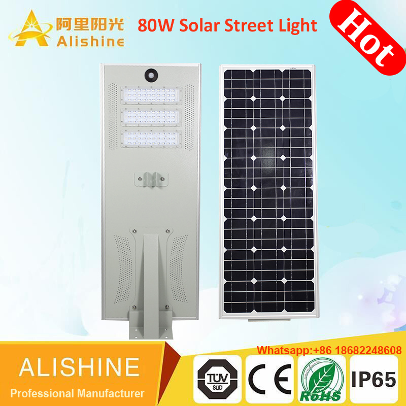 2018 Outdoor Integrated Adjustable 80W All-in-One Solar LED Garden Street Light with Remote Cotrol