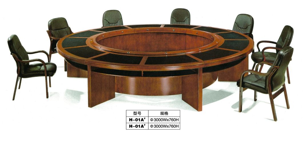 Round Design Conference Table (FECH01)