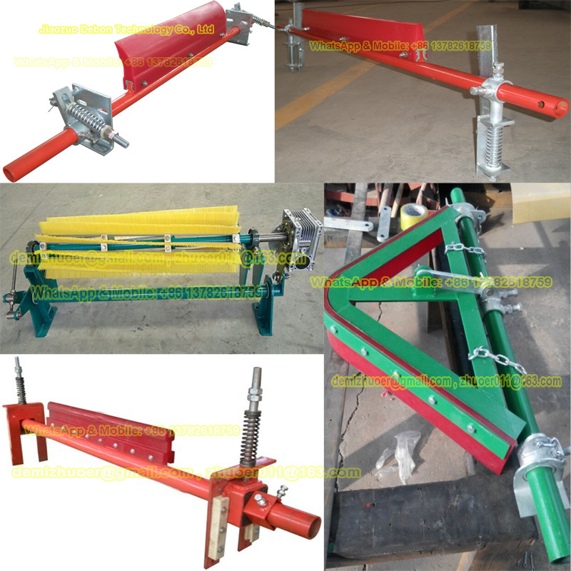 Secondary Belt Cleaner for Mining Conveyor