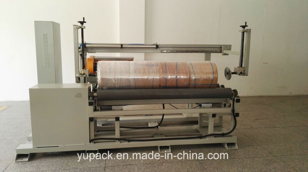 Customized Packaging Size Automatic Reel Roll Wrapping Machine