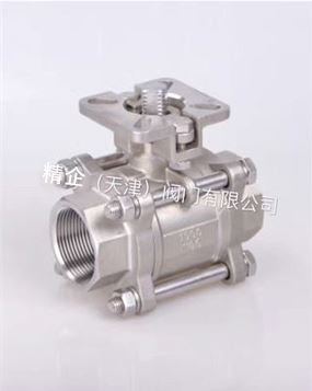 3PC Socket Weld Ball Valve (DN8-DN100 Stainless Steel)