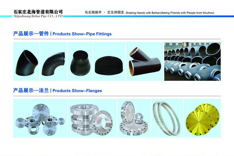 Large Size Carbon Steel Fitting 3D 5D Pipe Bend