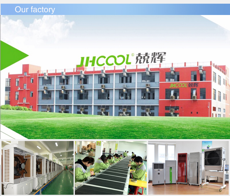 Warehouse Cooling No Freon Cheapest High Quality Evaporative Air Cooler (Jh22ap)