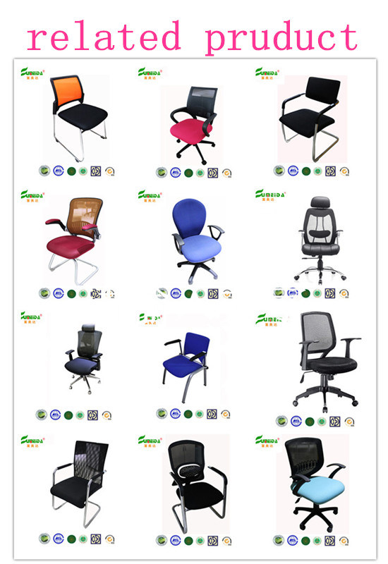 Office Chaistaff Chair, Ergonomic Mesh Office Chair