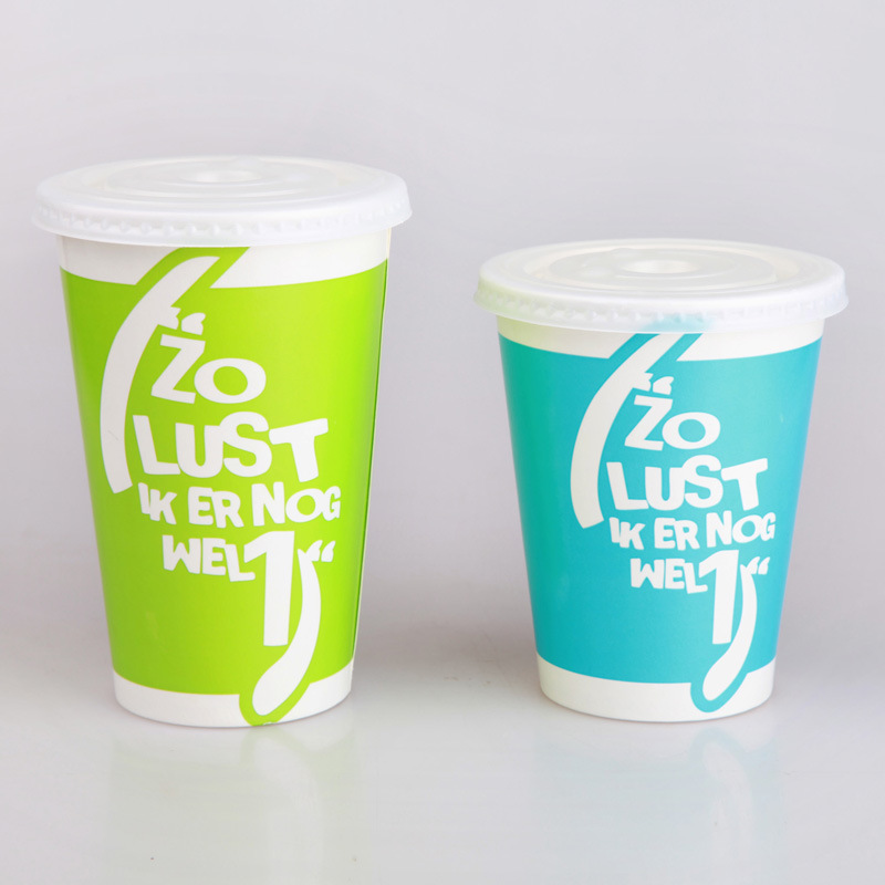 Custom Logo Printed signal Wall Paper Cups, Pathways Cold Drink Cup