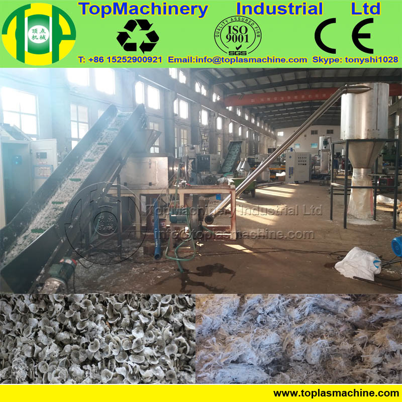 Waste Plastic Film Foil Ld HD Lld Pet PVC Foil Plastic Recycling Plastic Compacting Dryer