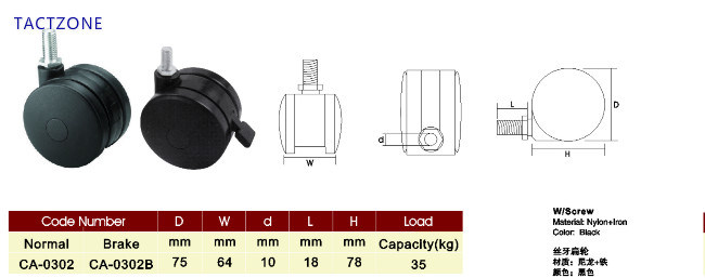 Modern Nylon Heavy Duty Plate High Quality Small Castors with Brake