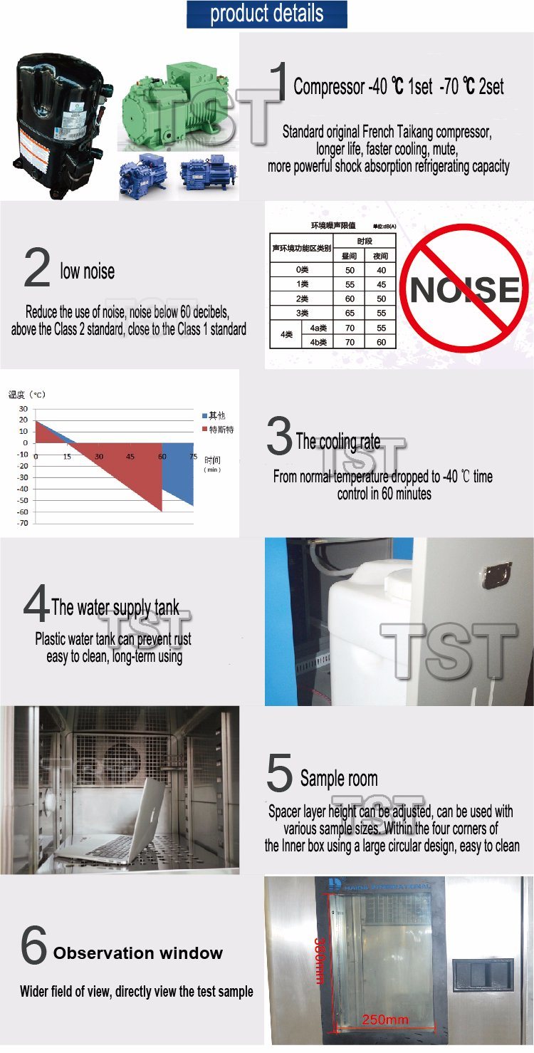 Cooling Chamber/High Low Temperature Test Chamber/Temperature and Humidity Test Chamebr