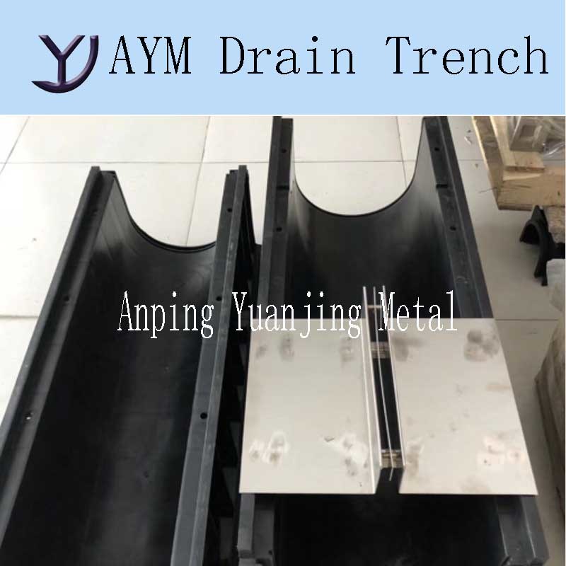 Plastic Cover for HDPE Drain Trench Channel