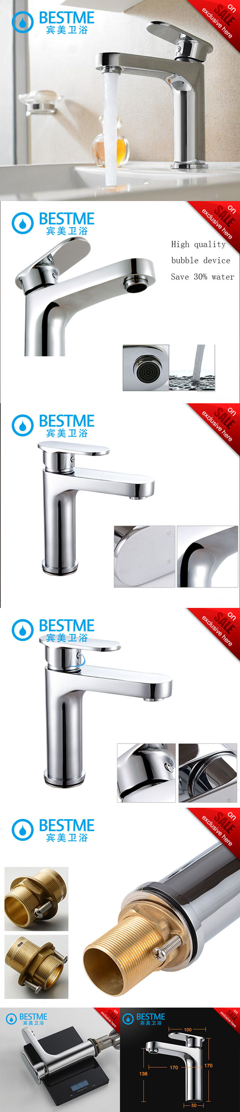 China Wholesale Chrome Finished Water Tap Wash Basin Faucet (BM-B10203)