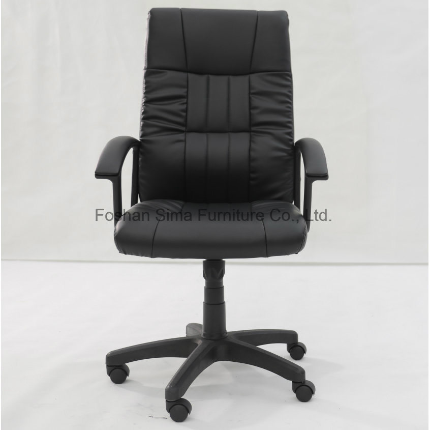 High Back PU Synthetic Leather Executive Manager Boss Swivel Office Chair