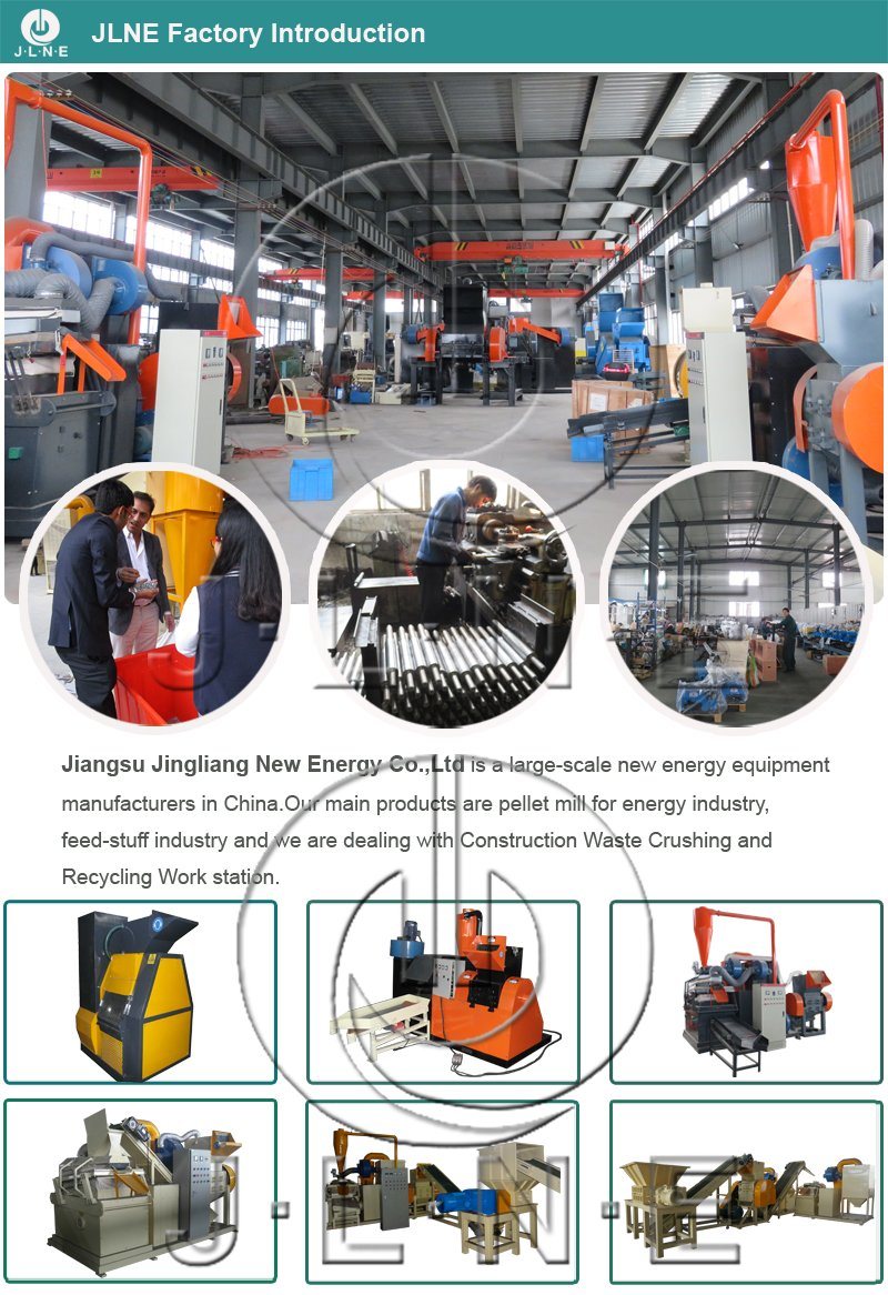 Scrap Copper Wire Recycling Machine and Tools Manufacturers