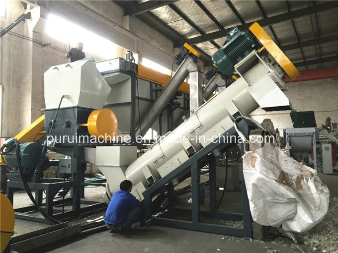 Dirty Plastic Film Crusher for PP Woven Bag Recycling