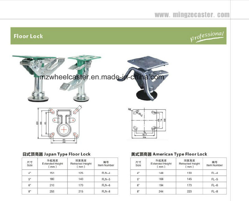 6 Inch Japan Type Caster Lock and Floor Lock for Trolley