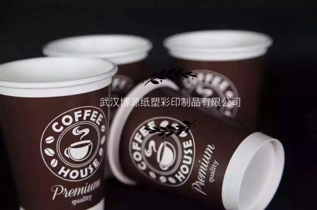 Coffee/Tea Paper Cups & SIP Lids-Disposable for Hot Drinks