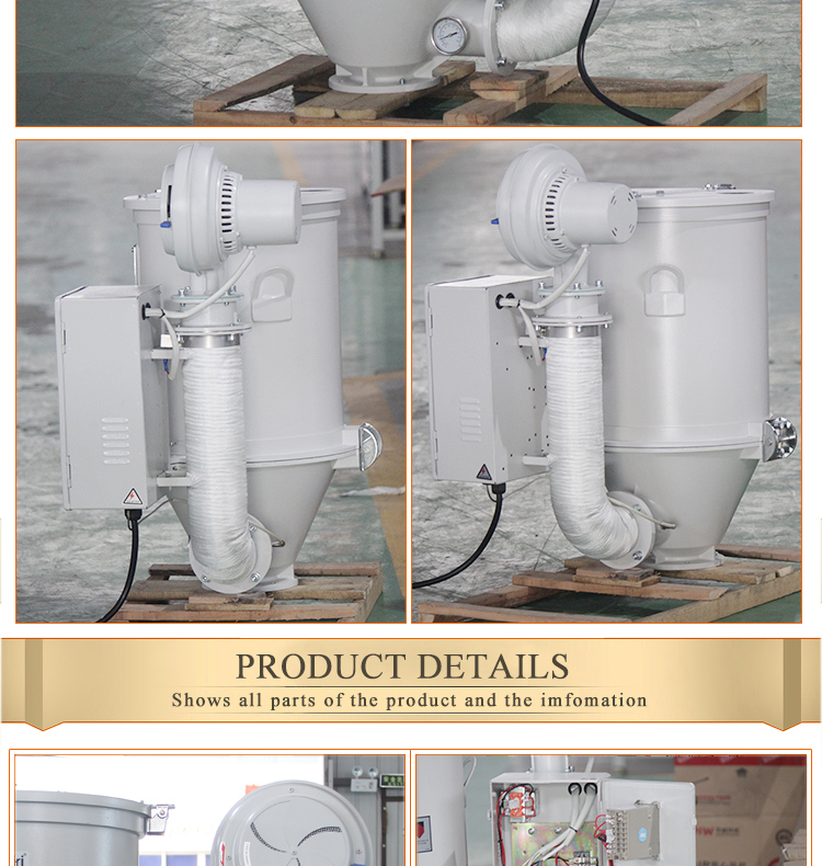 150kg Raw Material Plastic Auxiliary Machinery Standard Hot-Air Dryers